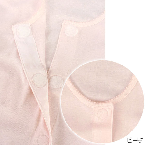 前開き シャツ 婦人 介護 下着 7分袖 インナー マジックテープ M~LL 介護用 肌着 長袖 レディース 女性用 M L LL 綿100% ワンタッチ肌着 シャツ ピンク