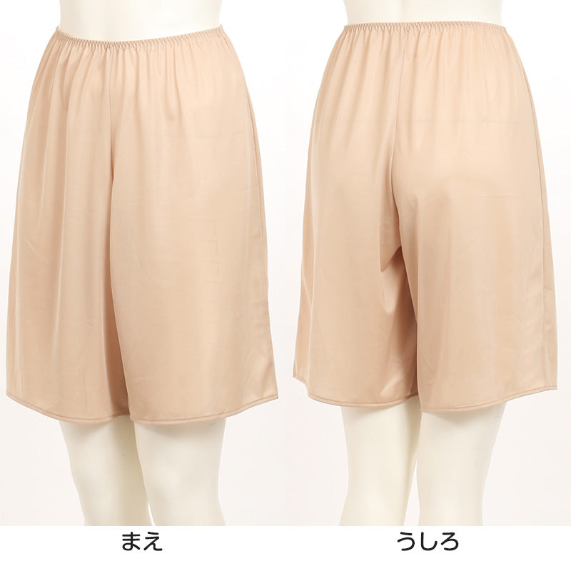 ぺチパンツ ミディアム丈 フレアパンツ 50cm丈 ひざ上丈 アツギ ペチコート ヌードメイク M・L (透け防止 吸汗速乾 帯電防止 スカート下 ATSUGI)