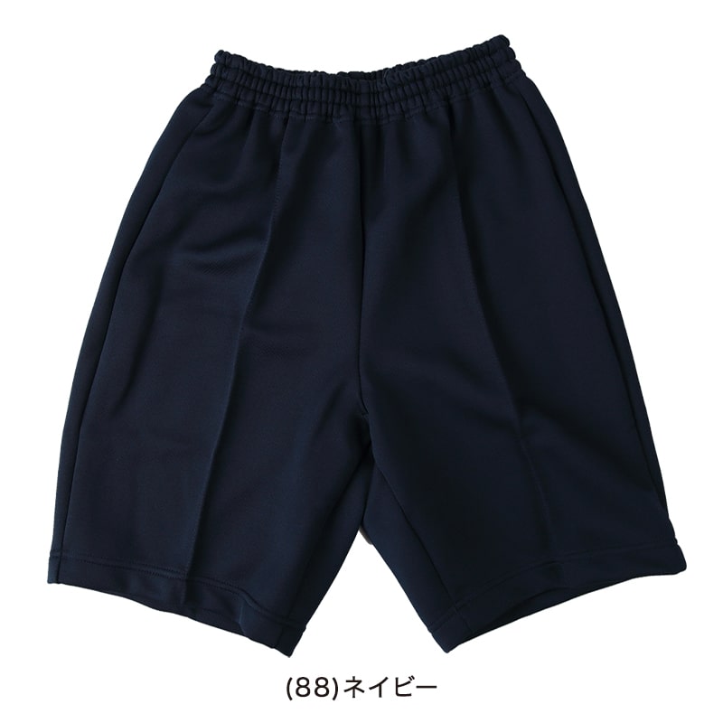 ハーフパンツ 4分丈 S~3L (トンボ TOMBOW 体操服 運動着 トレーニングウェア 短パン) (取寄せ)