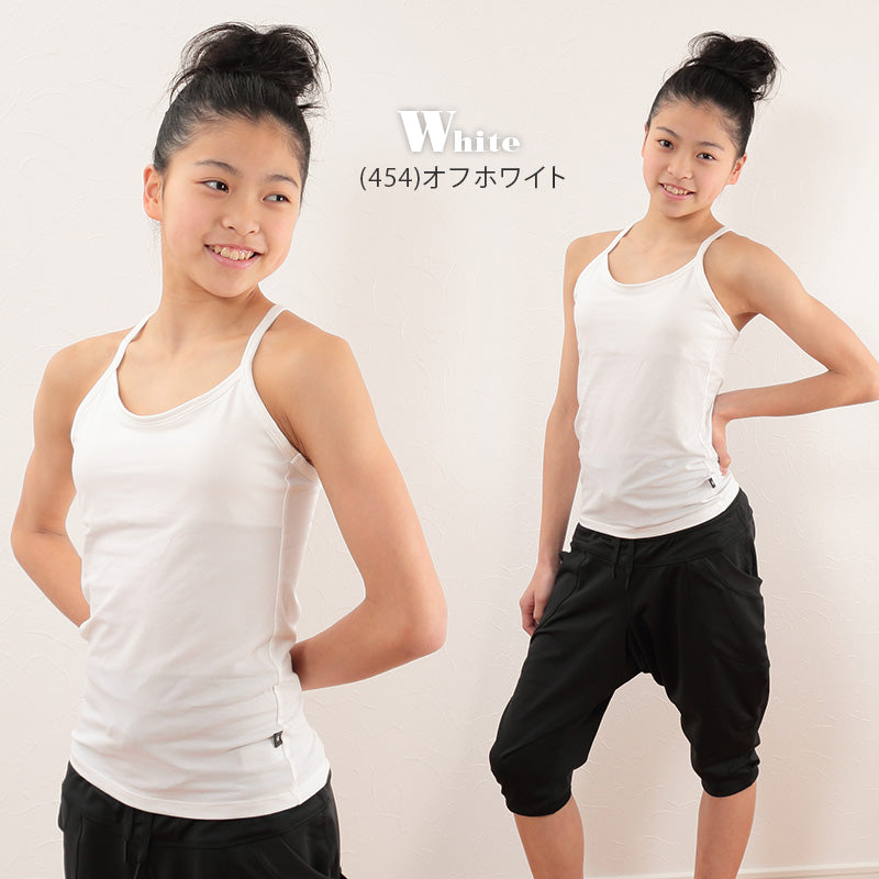 ジュニア ブラトップ カップ付きキャミソール 子供 アツギ SS~L 中学生 女の子 下着 白 黒 紺 キッズ ジュニアブラ キャミ 小さいサイズ 肌着 インナー 小学生 ファーストブラ