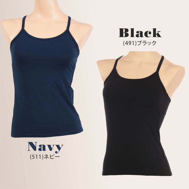 ジュニア ブラトップ カップ付きキャミソール 子供 アツギ SS~L 中学生 女の子 下着 白 黒 紺 キッズ ジュニアブラ キャミ 小さいサイズ 肌着 インナー 小学生 ファーストブラ