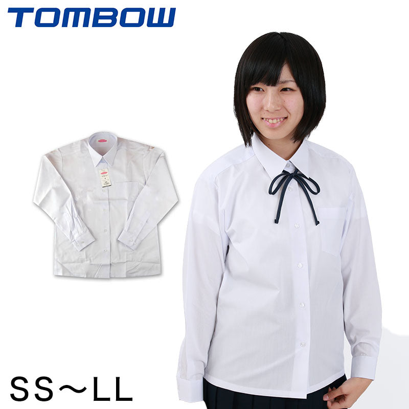 トンボ学生服 女子 長袖カッターブラウス(カッターシャツ) SS~LL (トンボ TOMBOW) (取寄せ)
