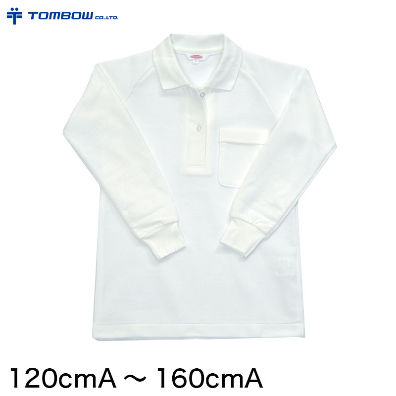 スクール ポロシャツ 女子用 長袖 小学生 制服 トンボ 学生服 120cmA~160cmA 小学校 スクールシャツ カノコ 鹿の子 女の子 120 130 140 150 160 (取寄せ)