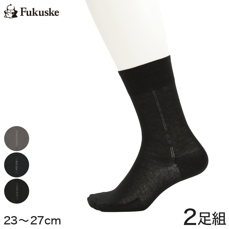福助 メンズ 靴下 ビジネスソックス 消臭 綿100% 2足組 23~27cm ソックス 男性 紳士 クルーソックス くつ下 くつした 小さいサイズ 抗菌防臭 (在庫限り)