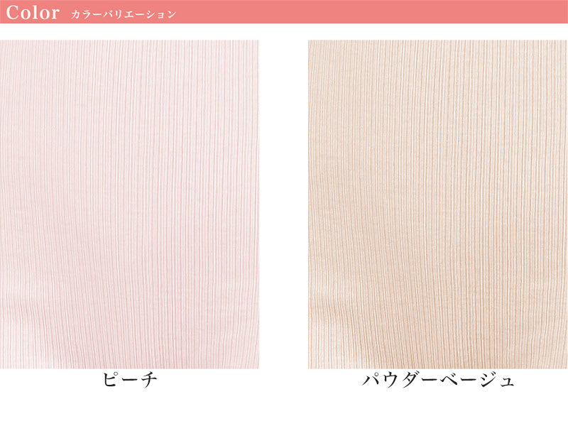 婦人 綿100% 5分長ボトム M~LL (コットン100% ズボン下 レディース インナー) (婦人肌着)