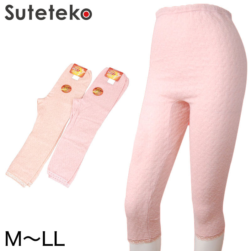 冷え知らず 遠赤毛混ウエーブ8分長ズロース (M~LL)ON【婦人肌着】 (在庫限り)
