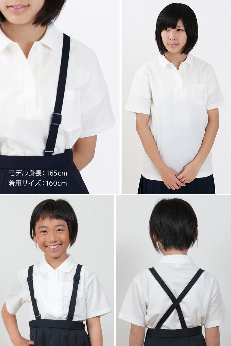 トンボ学生服 女子 半袖カノコポロシャツ 120cmA~160cmA (トンボ TOMBOW 鹿の子)