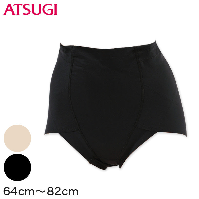 アツギ 骨盤メイク ヘムショートガードル ウエスト64~82cm (ATSUGI レディース 女性 婦人 下着 骨盤ショーツ 骨盤パンツ 骨盤 下腹 産後 補正下着 姿勢 姿勢矯正 下っ腹) (取寄せ)