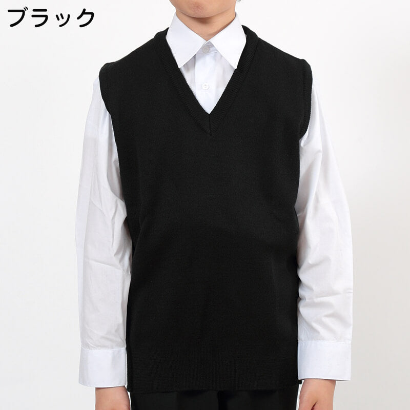 スクール ニット ベスト キッズ ウール混 洗える 100~120cm スクールニット 小学生 小学校 子供 毛玉ができにくい 男子 女子 日本製 (取寄せ)
