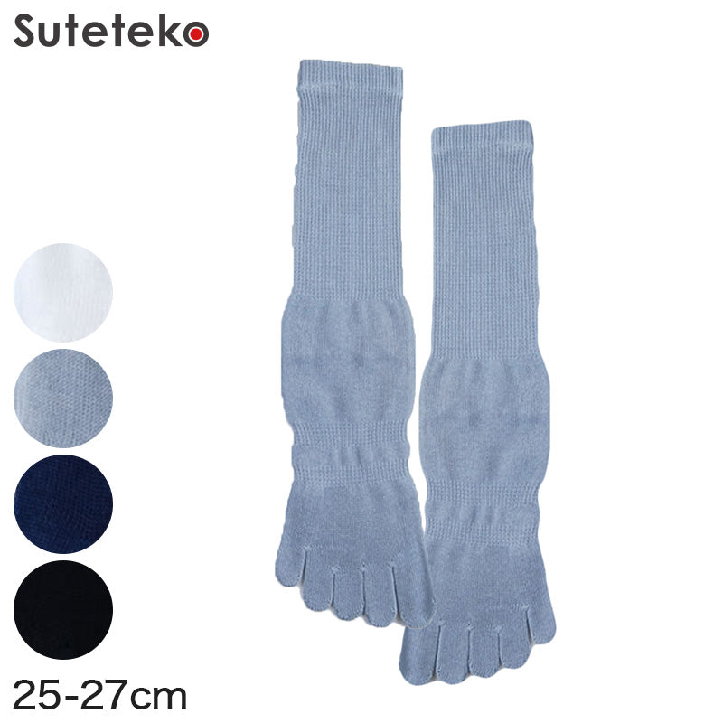 5本指ソックス メンズ 綿100% クルーソックス 25-27cm (五本指 靴下 男性 コットン 縮みにくい 日本製 かかとなし 水虫対策