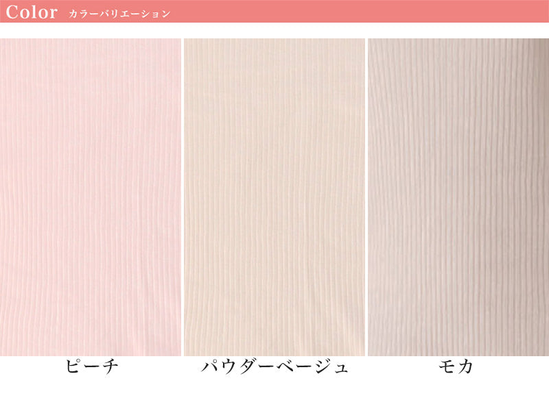 婦人 綿100% Vレース ラン型インナー M~3L (インナー 下着 レディース タンクトップ) (婦人肌着)