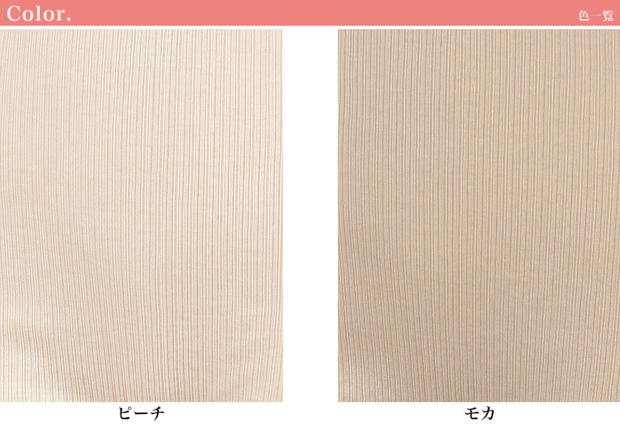婦人 綿100% Vレースらくブラジャー M~3L (コットン100% ノンワイヤー ハーフトップ レディース インナー) (婦人肌着)