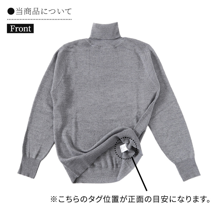タートルネック メンズ セーター S~3L ビジネス カジュアル オフィス 秋 冬 ウール 防寒 大きいサイズ メンズニット メンズセーター 無地 シンプル スリム 薄手