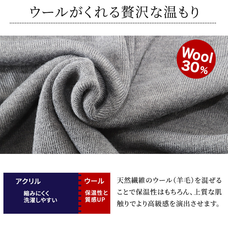Vネック ニット メンズ ベスト ビジネス S~3L V首 ビジネス カジュアル オフィス 秋 冬 ウール 防寒 大きいサイズ メンズニット メンズセーター 無地 シンプル スリム 薄手