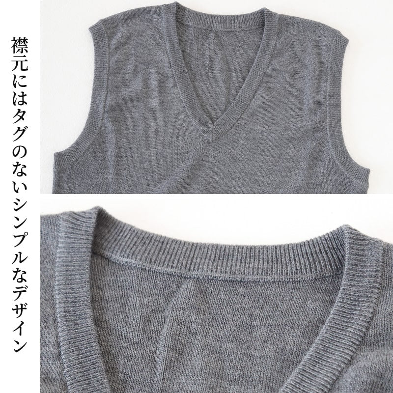 Vネック ニット メンズ ベスト ビジネス S~3L V首 ビジネス カジュアル オフィス 秋 冬 ウール 防寒 大きいサイズ メンズニット メンズセーター 無地 シンプル スリム 薄手