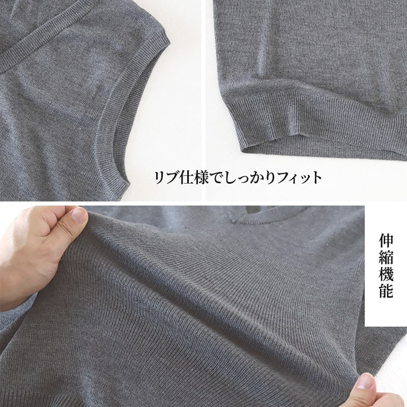 Vネック ニット メンズ ベスト ビジネス S~3L V首 ビジネス カジュアル オフィス 秋 冬 ウール 防寒 大きいサイズ メンズニット メンズセーター 無地 シンプル スリム 薄手