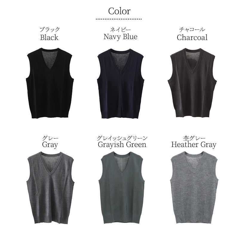Vネック ニット メンズ ベスト ビジネス S~3L V首 ビジネス カジュアル オフィス 秋 冬 ウール 防寒 大きいサイズ メンズニット メンズセーター 無地 シンプル スリム 薄手