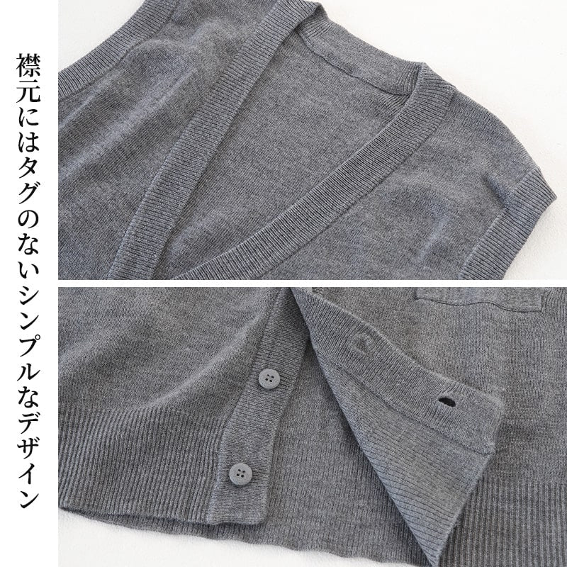 メンズ 前あき ニットベスト V首 S~3L Vネック ビジネス カジュアル オフィス 秋 冬 ウール 防寒 大きいサイズ メンズニット メンズセーター 無地 シンプル スリム 薄手