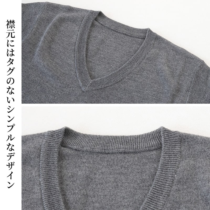 V首 セーター メンズ S~3L Vネック ビジネス カジュアル オフィス 秋 冬 ウール 防寒 大きいサイズ メンズニット メンズセーター 無地 シンプル スリム 薄手