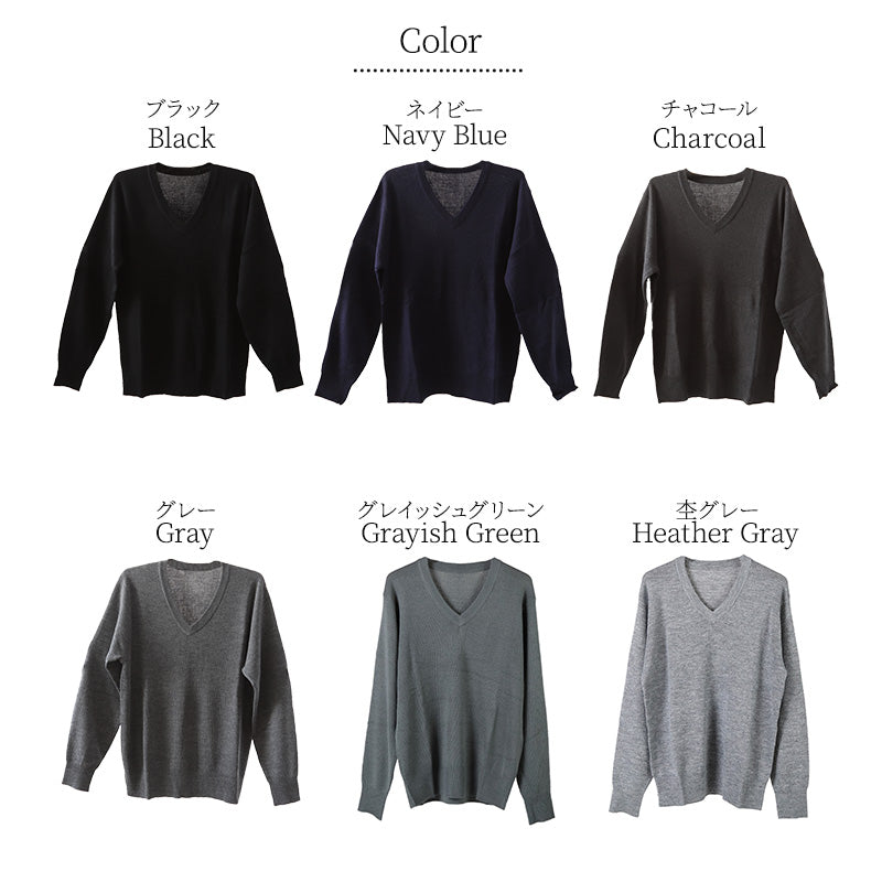 V首 セーター メンズ S~3L Vネック ビジネス カジュアル オフィス 秋 冬 ウール 防寒 大きいサイズ メンズニット メンズセーター 無地 シンプル スリム 薄手