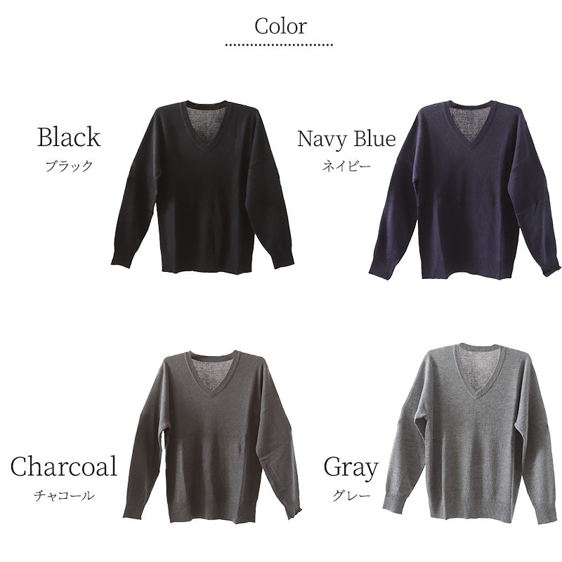 V首 セーター メンズ S~3L Vネック ビジネス カジュアル オフィス 秋 冬 ウール 防寒 大きいサイズ メンズニット メンズセーター 無地 シンプル スリム 薄手