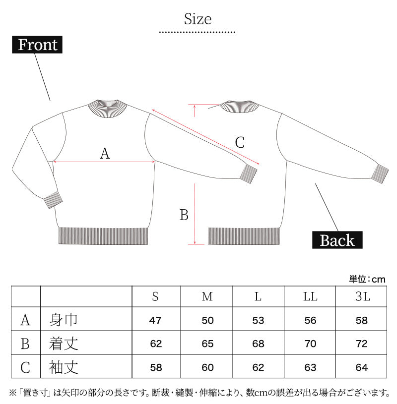ハイネック メンズ ニット S~3L ビジネス カジュアル オフィス 秋 冬 ウール 防寒 大きいサイズ メンズニット メンズセーター 無地 シンプル スリム 薄手