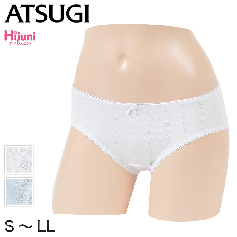 アツギ ハイジュニ ショーツ S~LL (ジュニア 下着 白 パンツ 女子 女の子 インナー 綿 小学生 中学生 かわいい Hijuni) (在庫限り)