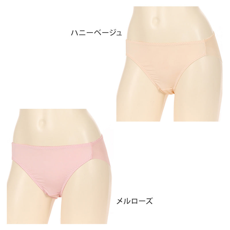 アツギ イーセレクト ヘム ショーツ レディース アウターに響かない ひびきにくい M~4L 3l 4l 下着 女性 パンツ ベージュ 黒 パンティ 肌着 インナー シームレス 薄手