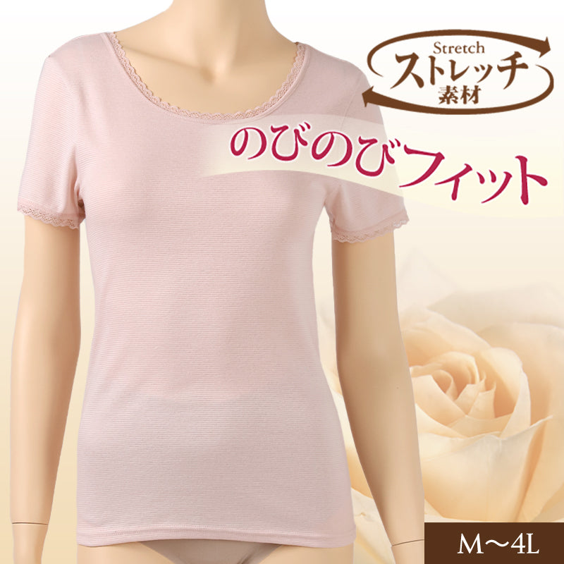 レディース 3分袖インナー のびる ストレッチ 半袖 伸縮性 フィット感 快適 やさしい 肌触り 心地いい M~4L 婦人 肌着 下着 伸びる シャツ