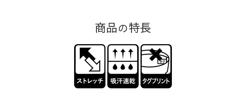 ショーツ スポーツ 下着 レディース アツギ クリアビューティアクティブ スポーツショーツ M~LL スポーツインナー スポパン パンツ 吸汗速乾 ランニング ジョギング 運動 乾きやすい 蒸れない 肌着
