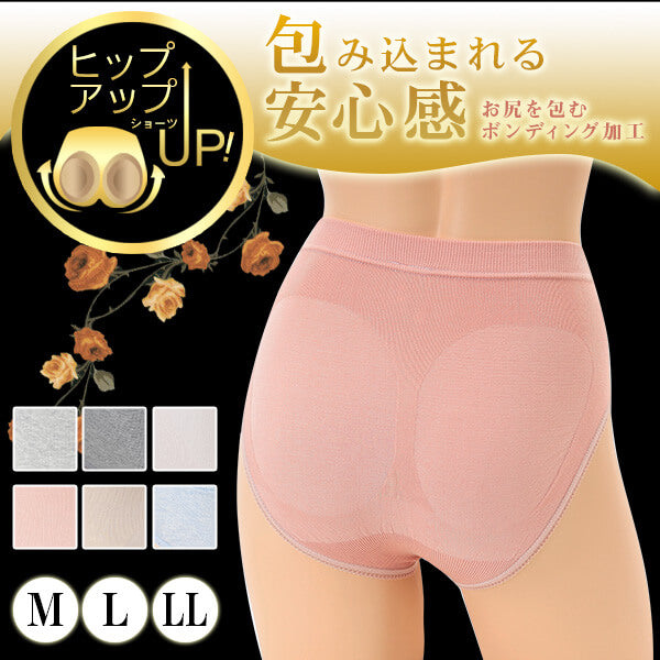 立体成型 ショーツ レディース ストレッチ M~LL ヒップアップ ショーツ単品 下着 インナー パンツ 婦人 女性