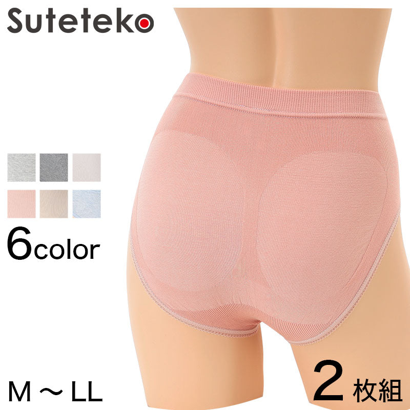 立体成型 ショーツ ヒップアップ レディース 2枚組 M~LL ストレッチ 下着 肌着 パンツ 婦人 女性 インナー 無地