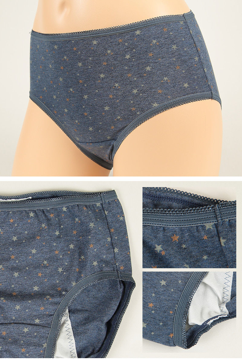 1week 特に多い日・夜用 カジュアルスタイル サニタリーショーツ SS~3L (アツギ 夜用 ショーツ 綿 羽つき 特に多い日 ウイング レディース インナー 肌着 下着 婦人肌着 サニタリー パンツ) (在庫限り)