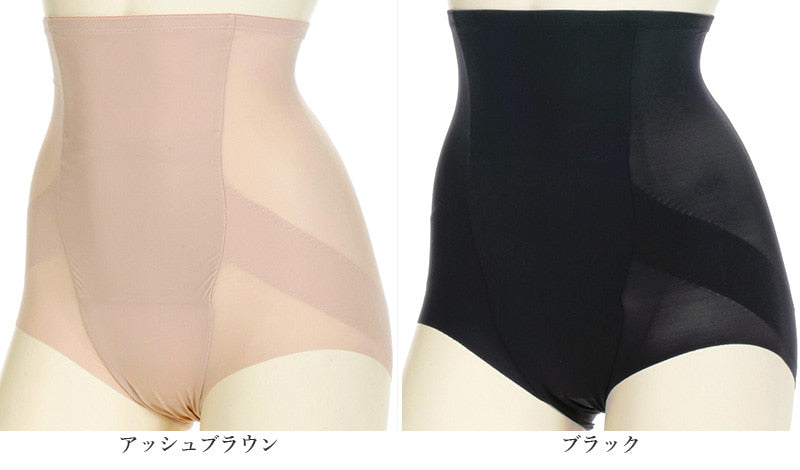 アツギ 【2枚セット】NUDEMake 補正ボトム ハイウエストショートボトム M~LL (ATSUGI ヌードメイク 補正インナー 補整インナー 補正下着) (在庫限り)