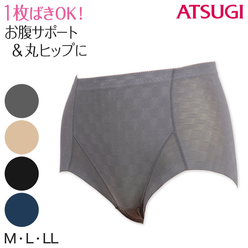 アツギ スラリ ヘム仕様ショートガードル M~LL (ATSUGI モールド加工) (在庫限り)