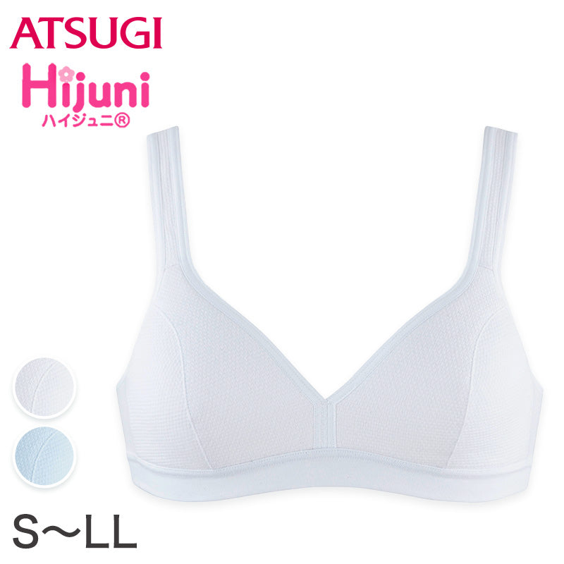 アツギ Hijuni カップ裏 吸汗速乾 ハーフトップ S~LL (スポーツブラ スポブラ ジュニア ブラ ブラジャー ノンワイヤー 女の子 女子 インナー 下着 白 中学生 小学生 キッズ ハイジュニ) (在庫限り)