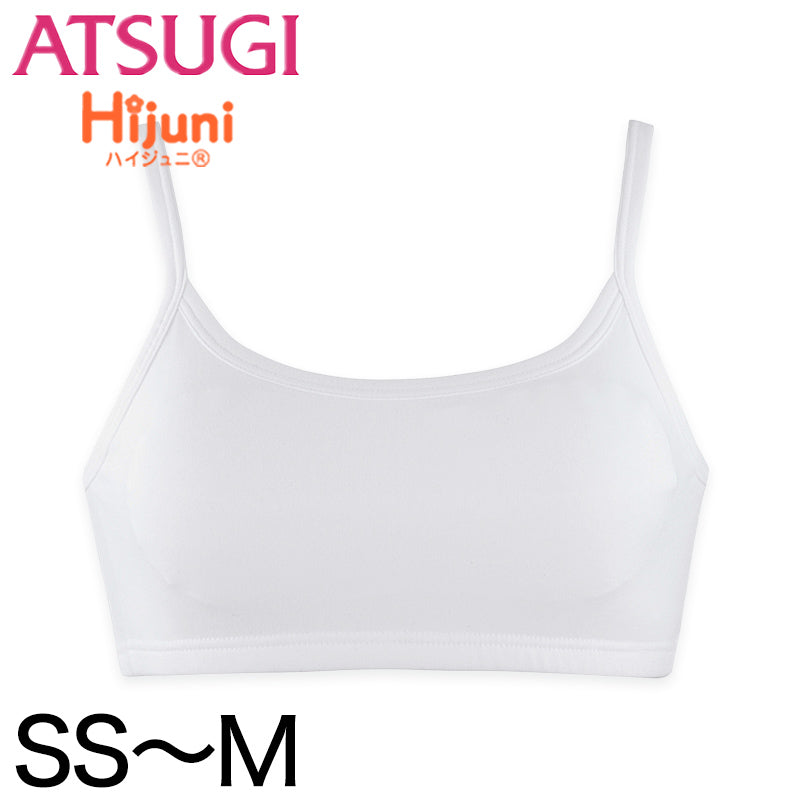 アツギ Hijuni ピーナツパッド付き ハーフトップ SS~M (はじめて ブラジャー ノンワイヤー ファーストブラ パッド付 インナー 下着 白 無地 シンプル 防臭 吸汗速乾 汗 女子 女の子 ジュニア 小学生 中学生 ハイジュニ ATSUGI) (在庫限り)