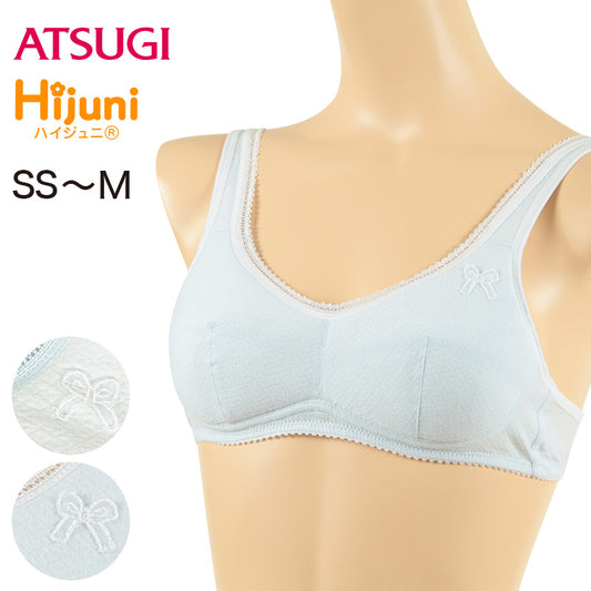 アツギ ハイジュニ ふんわりカップ カップ裏綿100% ハーフトップ SS~M (ATSUGI Hijuni スクール ガールズ 女子 女の子 中学生 小学生 インナー 白) (在庫限り)