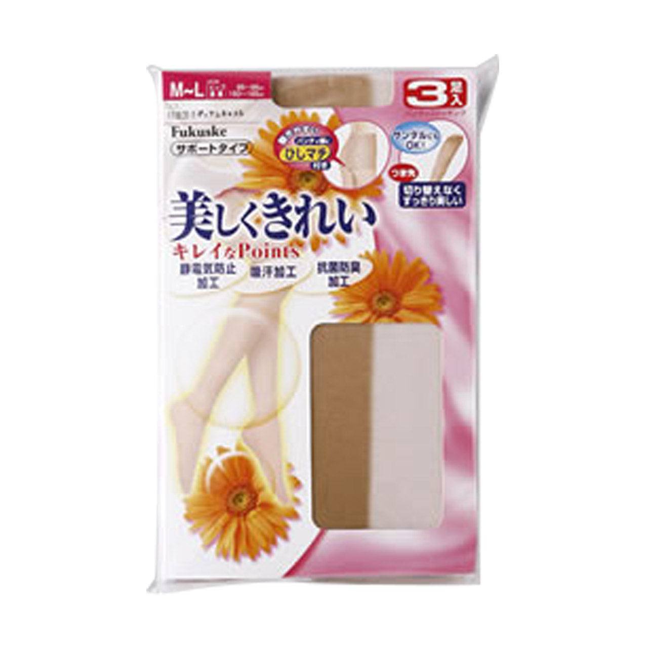 美しくきれい サポートタイプ パンティストッキング 3足組×2セット M-L・L-LL (6足セット レディース ストッキング パンスト 静電気防止 抗菌防臭 吸汗 まとめ買い セット) (婦人靴下) (在庫限り)