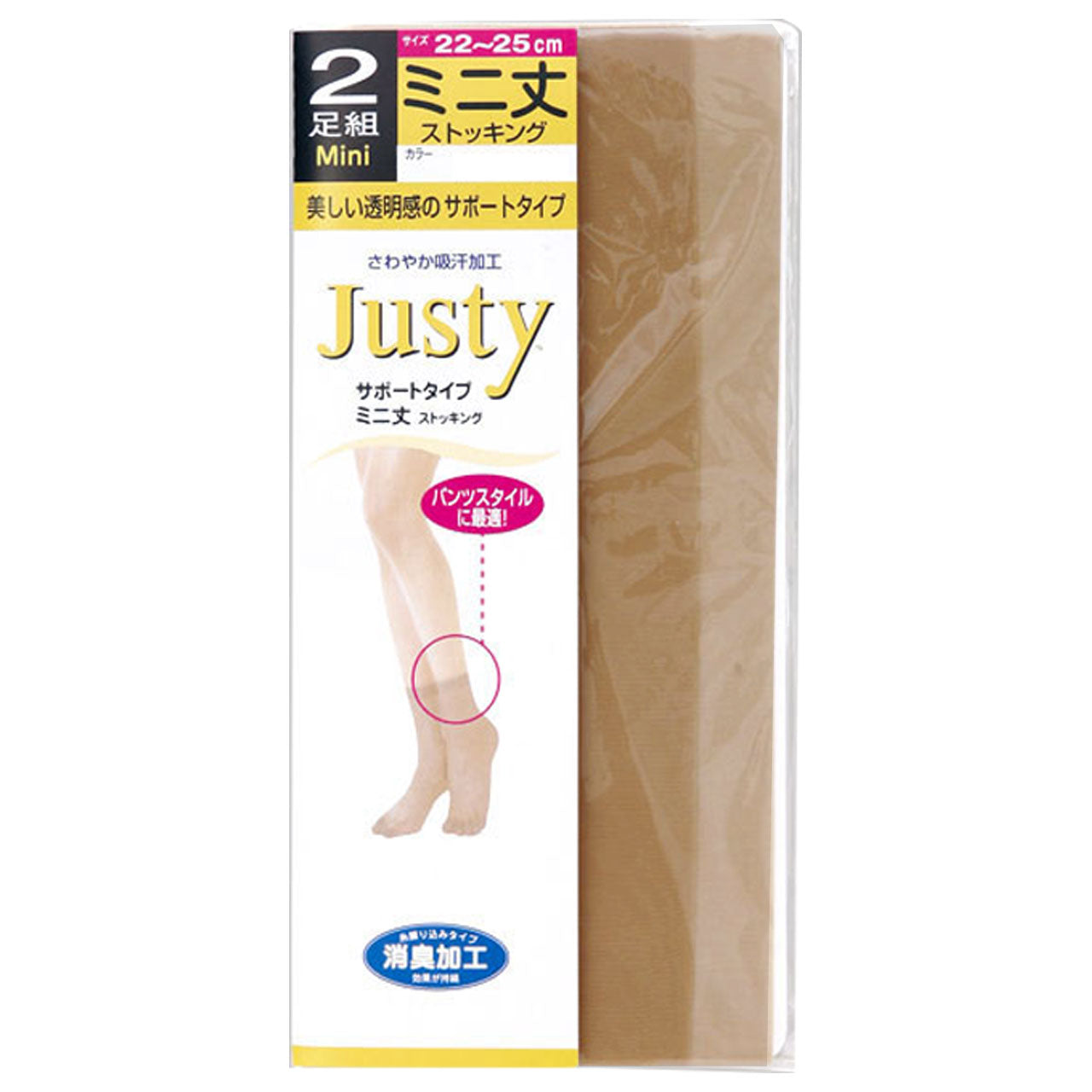 Justy ミニ丈ストッキング 2足組×5セット 22-25cm (10足セット レディース ショートストッキング クルー丈 消臭 まとめ買い セット) (婦人靴下) (在庫限り)