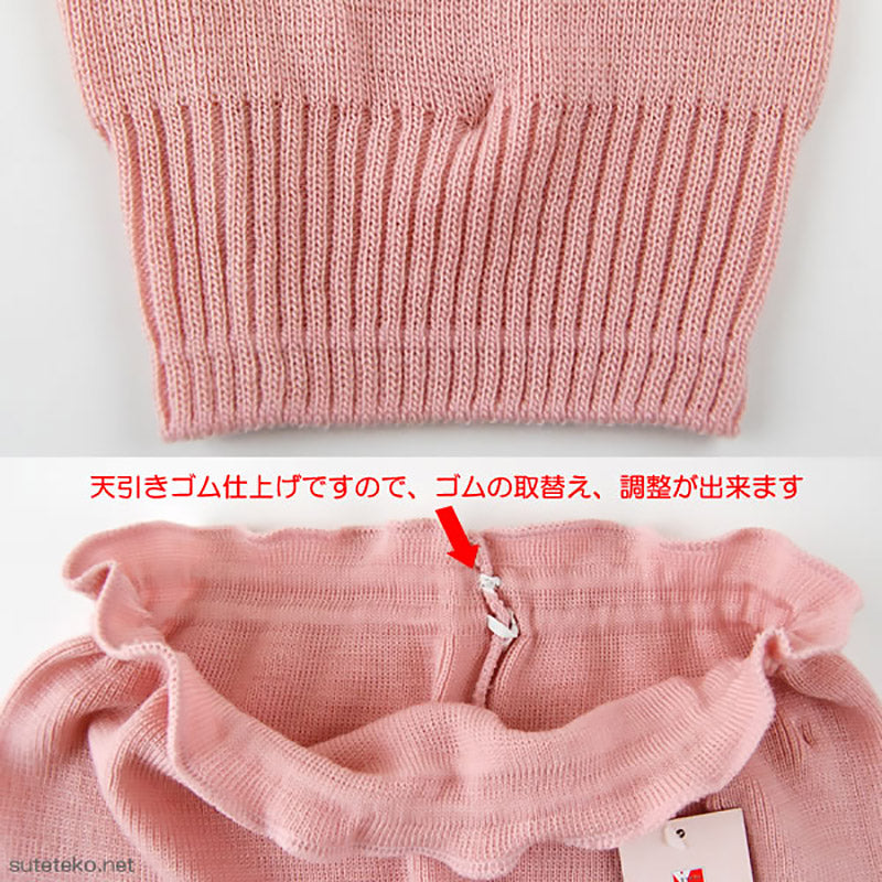 毛糸のパンツ 5分丈 ボトム インナー レディース M~LL (ズボン下 パッチ 防寒 暖かい あったか 冬 肌着 下着 毛混 スパッツ レギンス) (婦人肌着) (在庫限り)