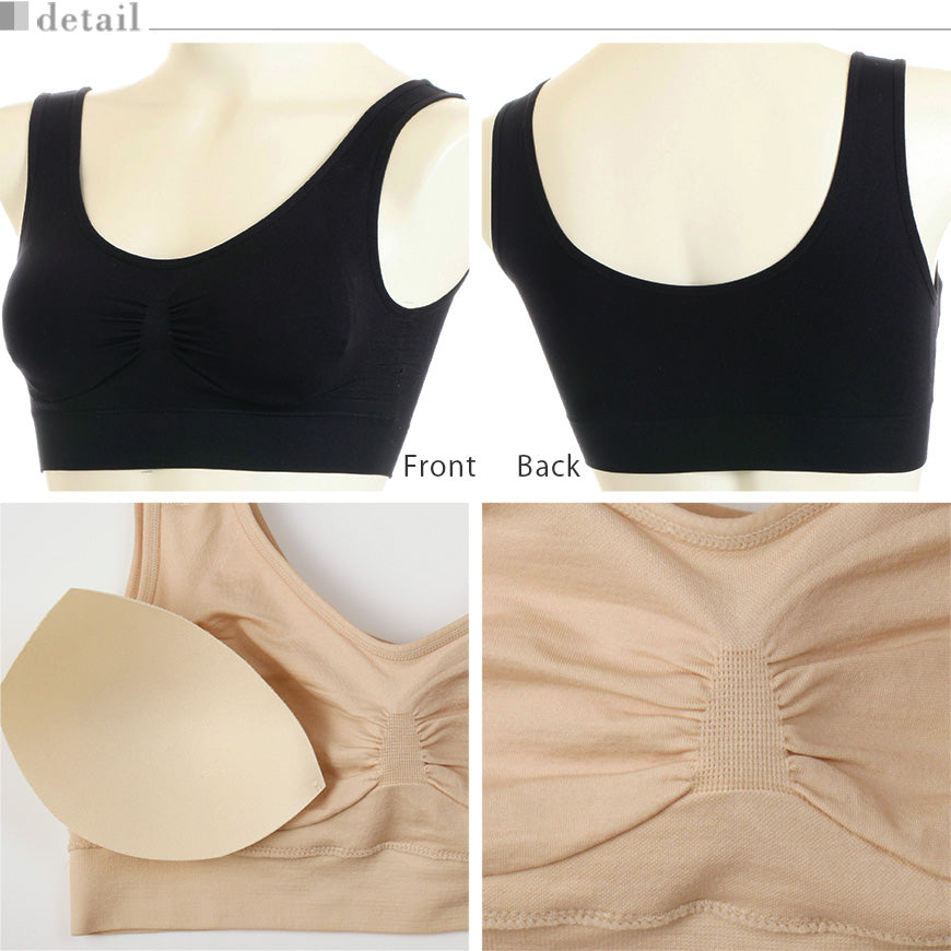 アツギ ノンワイヤー ブラジャー 成型 モールドブラ 取り外しカップ付き M~LL ナイトブラ おやすみブラ レディース ノンワイヤーブラ 下着 インナー 楽ちん シンプル