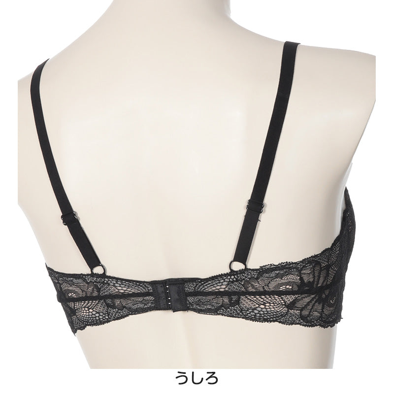 アツギ ノンワイヤーブラ ブラジャー 総レース M~LL レディース ひびきにくい モールドカップ 下着 女性 インナー おしゃれ ワイヤー無し ワイヤレス ブラ (在庫限り)