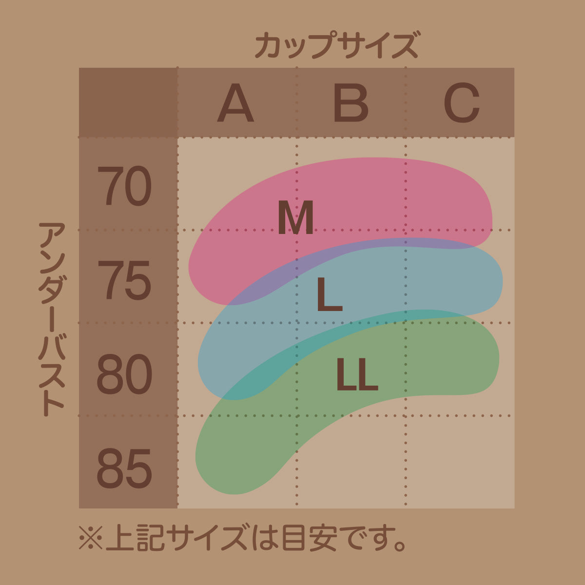 アツギ ノンワイヤーブラジャー 総レース M~LL (ヌードメイク 下着 ノンワイヤーブラジャー レディースインナー 大きいサイズ ブラ インナー 肌着 コーディネートブラジャー カラー)