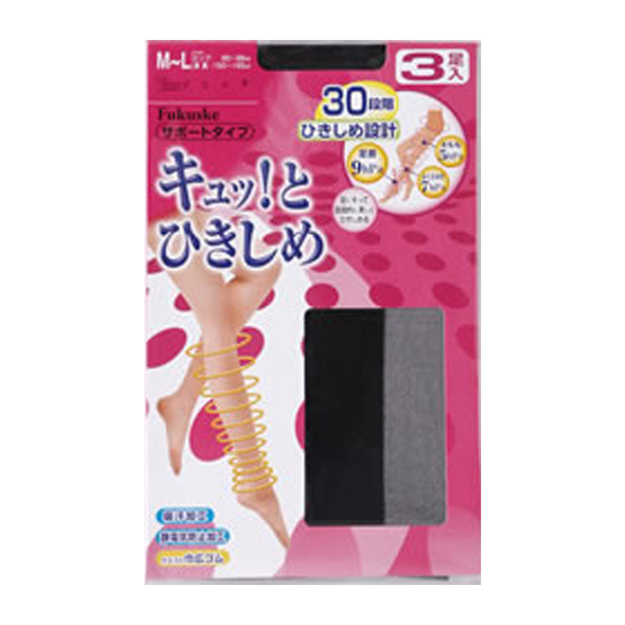 キュッとひきしめ サポートタイプ パンティストッキング 3足組×2セット M-L・L-LL (6足セット レディース 着圧 ストッキング パンスト 静電気防止 吸汗 まとめ買い セット) (婦人靴下) (在庫限り)