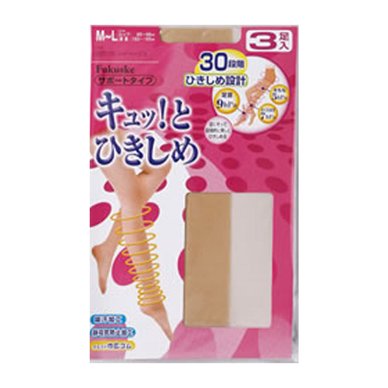 キュッとひきしめ サポートタイプ パンティストッキング 3足組×2セット M-L・L-LL (6足セット レディース 着圧 ストッキング パンスト 静電気防止 吸汗 まとめ買い セット) (婦人靴下) (在庫限り)