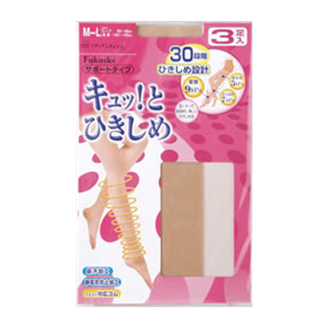 キュッとひきしめ サポートタイプ パンティストッキング 3足組×2セット M-L・L-LL (6足セット レディース 着圧 ストッキング パンスト 静電気防止 吸汗 まとめ買い セット) (婦人靴下) (在庫限り)