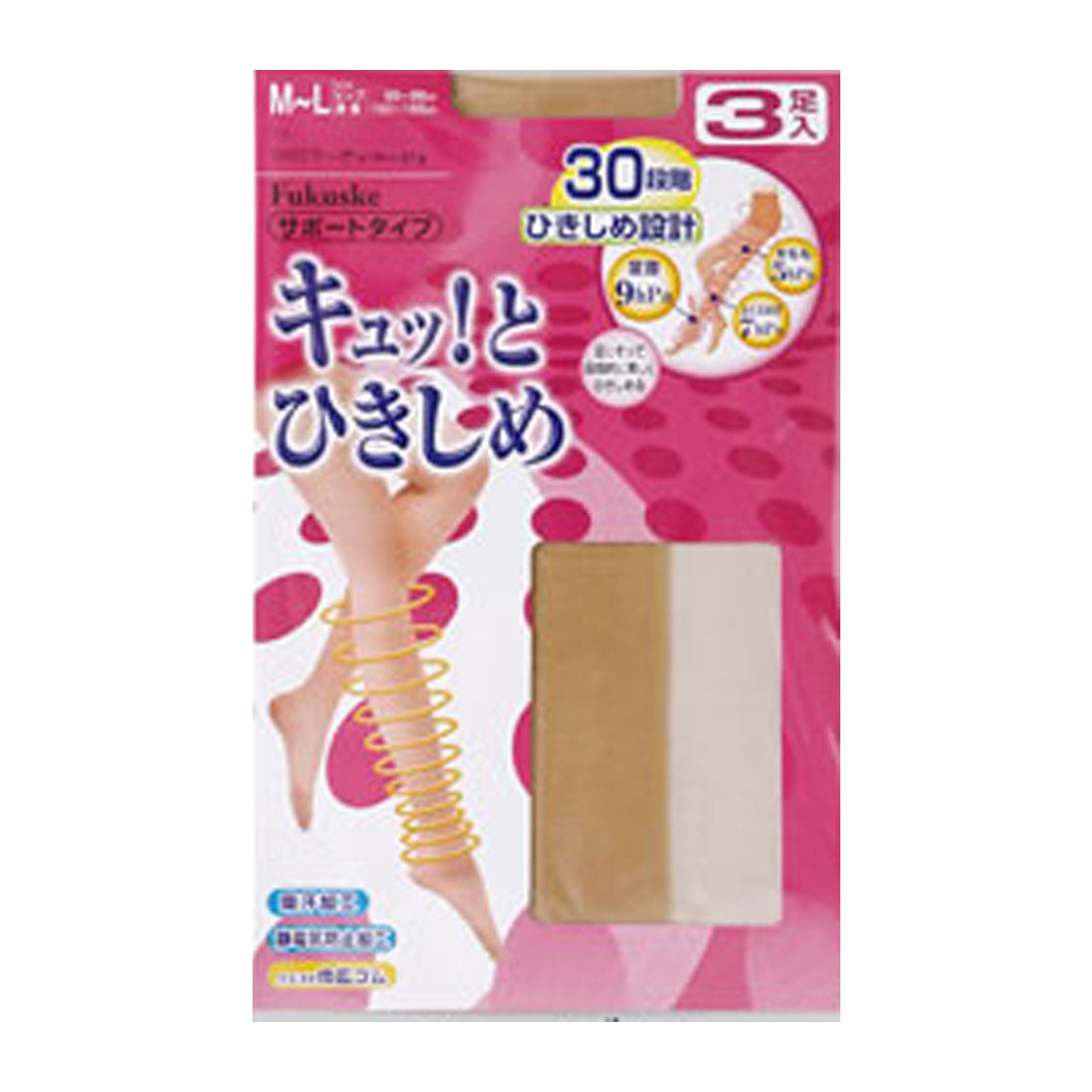キュッとひきしめ サポートタイプ パンティストッキング 3足組×2セット M-L・L-LL (6足セット レディース 着圧 ストッキング パンスト 静電気防止 吸汗 まとめ買い セット) (婦人靴下) (在庫限り)
