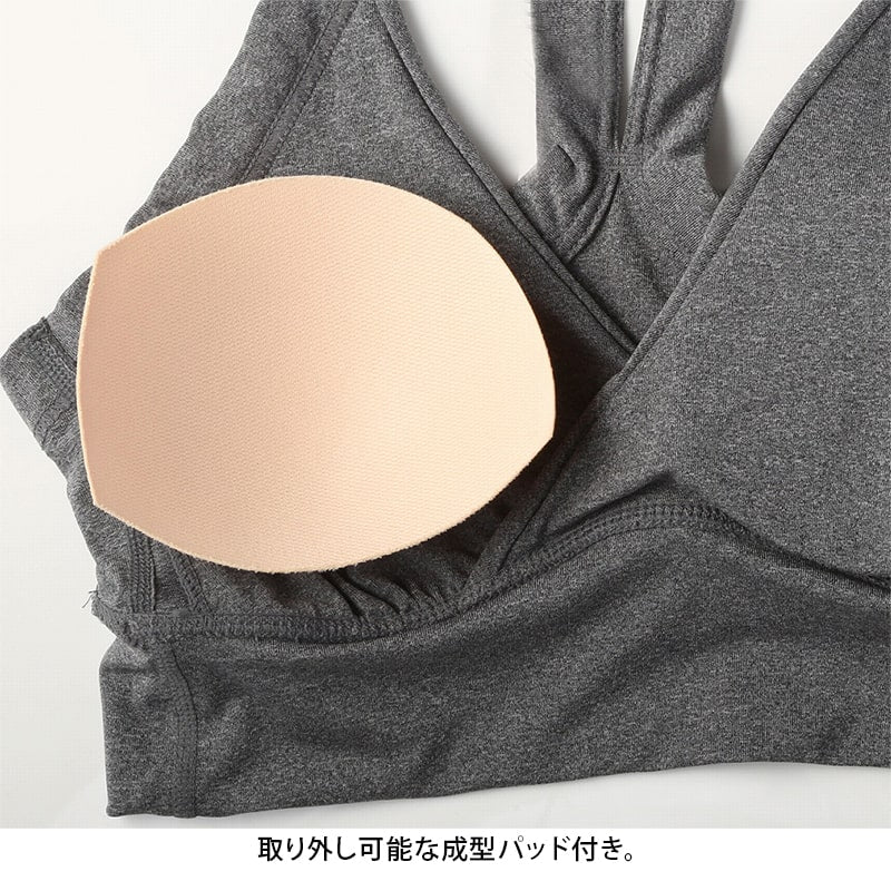 アツギ スポーツブラ ヨガ ブラジャー スポブラ レディース S~LL (ヨガウェア ブラトップ 下着 女性 ノンワイヤーブラ インナー 肌着 吸汗速乾 大きいサイズ 小さいサイズ S M L LL) (在庫限り)