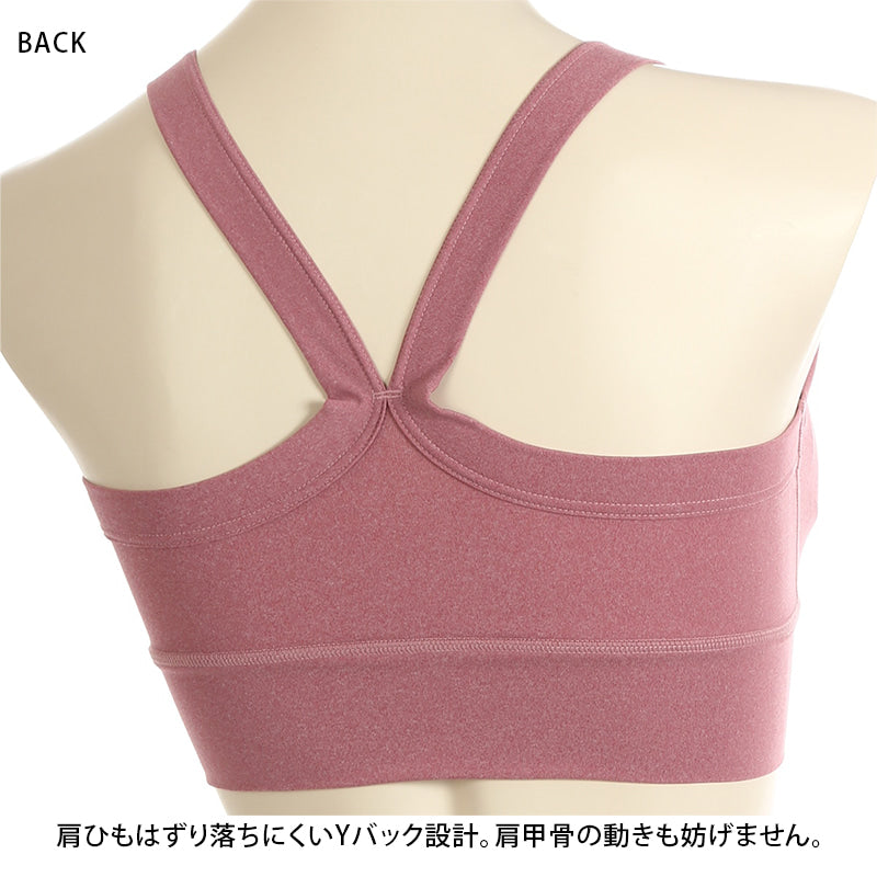 アツギ スポーツブラ ヨガ ブラジャー スポブラ レディース S~LL (ヨガウェア ブラトップ 下着 女性 ノンワイヤーブラ インナー 肌着 吸汗速乾 大きいサイズ 小さいサイズ S M L LL) (在庫限り)